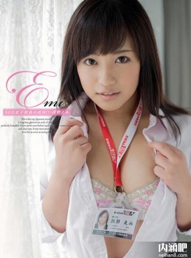 浅野惠美番号种子 浅野えみ封面图片 下药ed2k(3)(点击浏览下一张趣图)