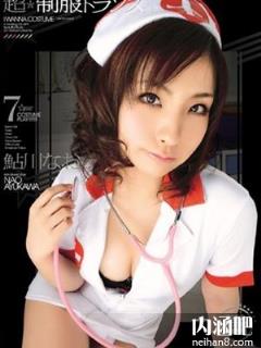 鲇川奈绪(鮎川なお/鲇川直美)所有的作品封面及全部番号列表(2)(点击浏览下一张趣图)