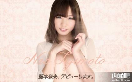 藤本奈央作品番号封面图片 Nao Fujimoto ed2k种子(3)(点击浏览下一张趣图)