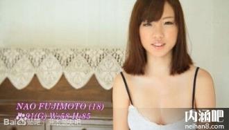 藤本奈央作品番号封面图片 Nao Fujimoto ed2k种子(5)(点击浏览下一张趣图)