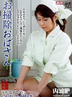 宝来瑞穗(宝来みずほ)所有的作品封面及全部番号列表(点击浏览下一张趣图)