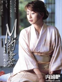 菊池绘里(菊池エリ)所有的作品封面及全部番号列表(点击浏览下一张趣图)