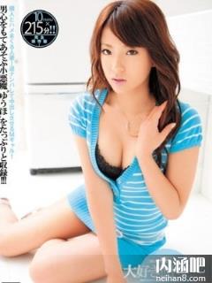 北田优步所有的作品封面及全部番号列表(点击浏览下一张趣图)