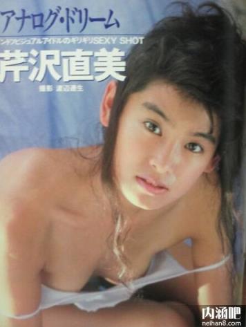 芹泽直美作品诱惑女教师 芹沢直美11部全集 東千聖未亡人番号 あずまちさと(7)(点击浏览下一张趣图)