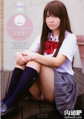 绀野朋美番号大全 紺野朋美 idbd 378 ed2k 种子 森静香封面图片(6)(点击浏览下一张趣图)