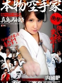 真岛美雪(真島みゆき)所有的作品封面及全部番号列表(点击浏览下一张趣图)