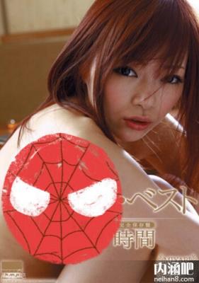 MIYABI所有的作品封面及全部番号列表(8)(点击浏览下一张趣图)