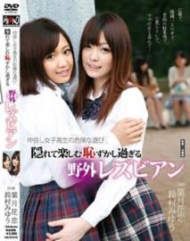 雪本芽衣下马番号大全 ゆきもと めい步兵ed2k 封面图片(7)(点击浏览下一张趣图)