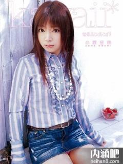 小栗杏菜所有的作品封面及全部番号列表(点击浏览下一张趣图)