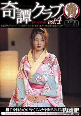 幸田梨纱所有的作品封面及全部番号列表(10)(点击浏览下一张趣图)