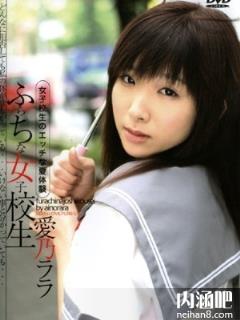 爱乃拉拉(愛乃ララ)所有的作品封面及全部番号列表(点击浏览下一张趣图)