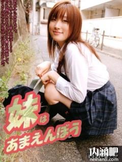 吉永秋(吉永あき)所有的作品封面及全部番号列表(点击浏览下一张趣图)