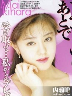 树原麻衣/上原铃华(樹原まい、上原鈴華)所有的作品封面及全部番号列表(点击浏览下一张趣图)