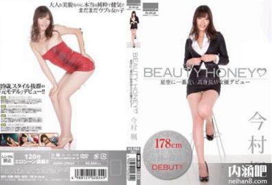 今村枫作品封面 今村楓番号下码 东京热ed2k 丝袜东热(3)(点击浏览下一张趣图)