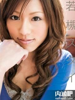 大叶奈奈(大葉なな)所有的作品封面及全部番号列表(点击浏览下一张趣图)