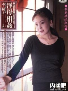 木下优子(木下優子)所有的作品封面及全部番号列表(点击浏览下一张趣图)
