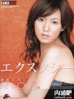 二宫沙罗/RION所有的作品封面及全部番号列表(点击浏览下一张趣图)