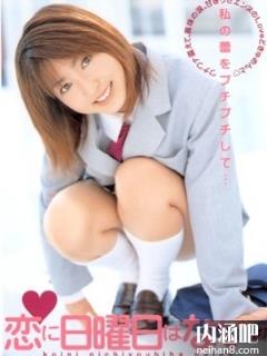 涩谷亚美(渋谷亜美)所有的作品封面及全部番号列表(点击浏览下一张趣图)