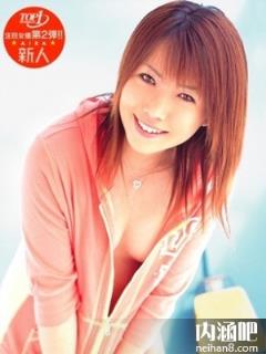 爱良(あいら)所有的作品封面及全部番号列表(点击浏览下一张趣图)