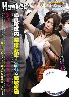 鸟井美希作品番号 ed2k种子 鳥井美希 家庭教师 藤田梨爱(2)(点击浏览下一张趣图)