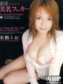来栖里绪(来栖りお)所有的作品封面及全部番号列表(点击浏览下一张趣图)