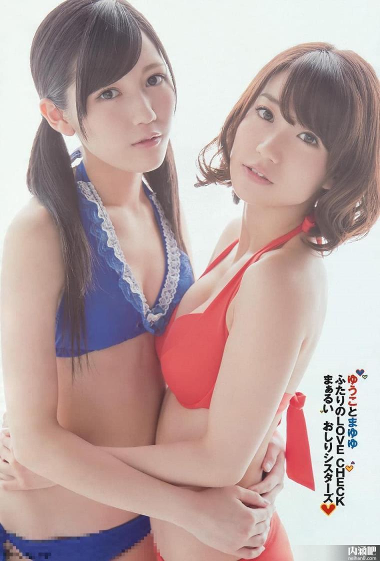 大岛优子(おおしま ゆうこ)所有的作品封面及全部番号列表(3)(点击浏览下一张趣图)