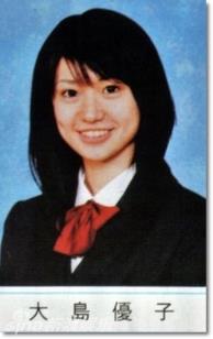 大岛优子(おおしま ゆうこ)所有的作品封面及全部番号列表(8)(点击浏览下一张趣图)