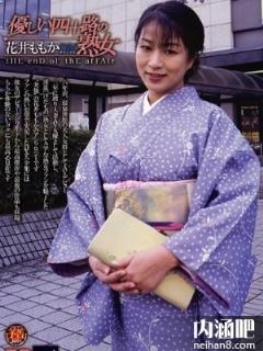 花井桃香(花井ももか)所有的作品封面及全部番号列表(点击浏览下一张趣图)