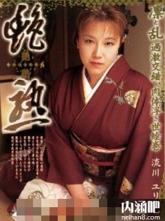 流川尤莉亚(流川ユリア)所有的作品封面及全部番号列表(点击浏览下一张趣图)