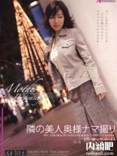 楠本缘(楠本ゆかり)所有的作品封面及全部番号列表(点击浏览下一张趣图)