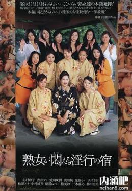 流川纯(るかわじゅん)所有的作品封面及全部番号列表(5)(点击浏览下一张趣图)