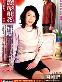 宫下真纪子所有的作品封面及全部番号列表(点击浏览下一张趣图)