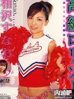 相泽纯(相沢すなお)所有的作品封面及全部番号列表(点击浏览下一张趣图)