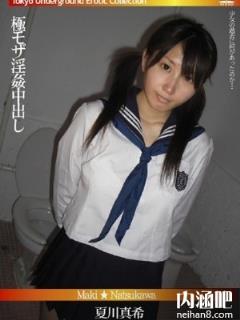 夏川真希所有的作品封面及全部番号列表(点击浏览下一张趣图)
