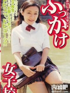 森尾美花所有的作品封面及全部番号列表(点击浏览下一张趣图)