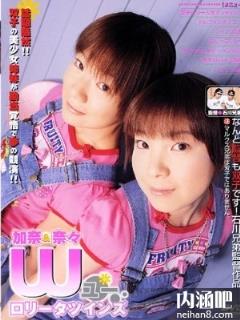 加奈&奈奈(加奈＆奈々)所有的作品封面及全部番号列表(点击浏览下一张趣图)