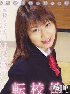 梅宫薰香(梅宮かおる)所有的作品封面及全部番号列表(点击浏览下一张趣图)