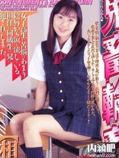 相泽真美(相沢まみ)所有的作品封面及全部番号列表(点击浏览下一张趣图)