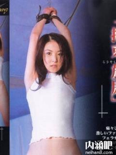 柳小夜(やなぎさよ)所有的作品ed2k封面及全部番号列表(点击浏览下一张趣图)