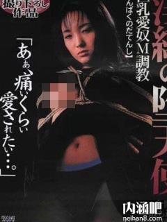 铃木亚沙美(鈴木亜沙美)所有的作品封面及全部番号列表(点击浏览下一张趣图)