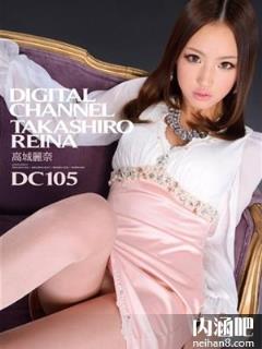 高城丽奈所有的作品封面及全部番号列表 高城丽奈torrent ed2k(点击浏览下一张趣图)