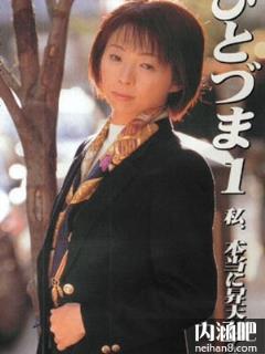 礼田夕子(豊田夕子)所有的作品封面及全部番号列表(点击浏览下一张趣图)