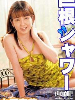 大石惠美所有的作品封面及全部番号列表(点击浏览下一张趣图)