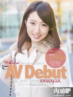 大贯杏里kdg020步兵教师ed2k 大贯杏里chs035所有的作品封面及全部番号列表(点击浏览下一张趣图)