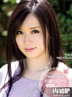 若槻优香(若槻ゆうか)所有的作品封面及全部番号列表(点击浏览下一张趣图)