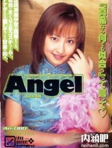 椎名真希(しいなまき)所有的作品封面番号大全(点击浏览下一张趣图)