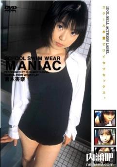 仓本安奈/仓本杏奈12岁 少女所有的作品封面图片_倉本安奈作品番号大全ed2k种子(点击浏览下一张趣图)