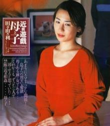 田边由香利所有的作品封面及全部番号列表(点击浏览下一张趣图)