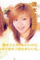 清水葉留奈(しみずはるな)所有的作品封面及全部番号列表(点击浏览下一张趣图)