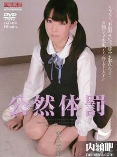 平山佑美(浅見友紀)所有的作品封面及全部番号列表(点击浏览下一张趣图)